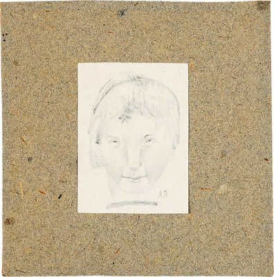 Платунова Александра Георгиевна. Женское лицо